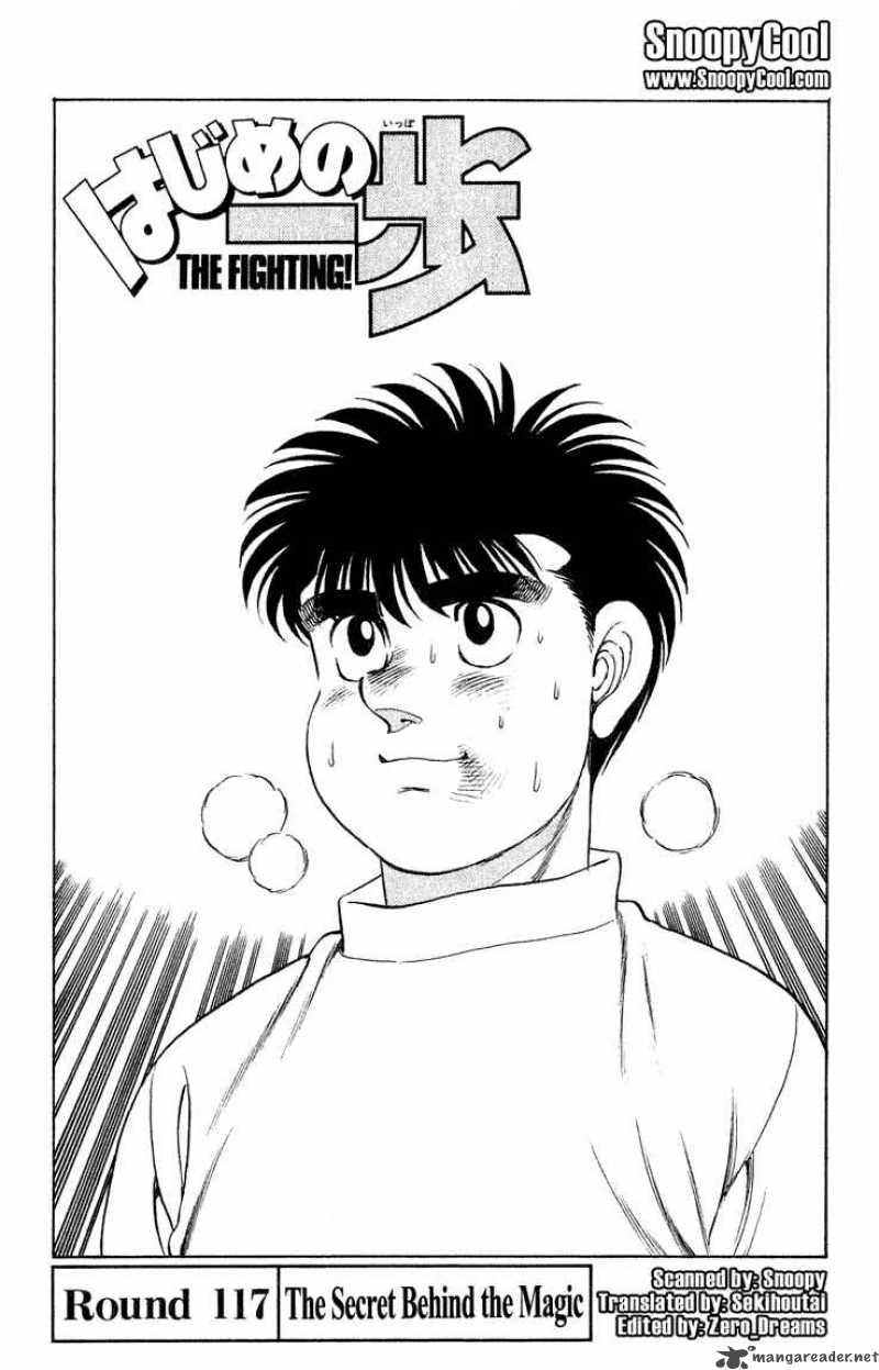 hajime-no-ippo-chap-117-0