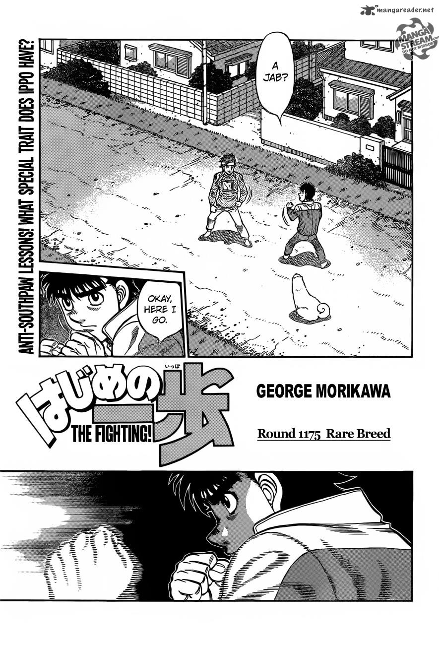 hajime-no-ippo-chap-1175-0