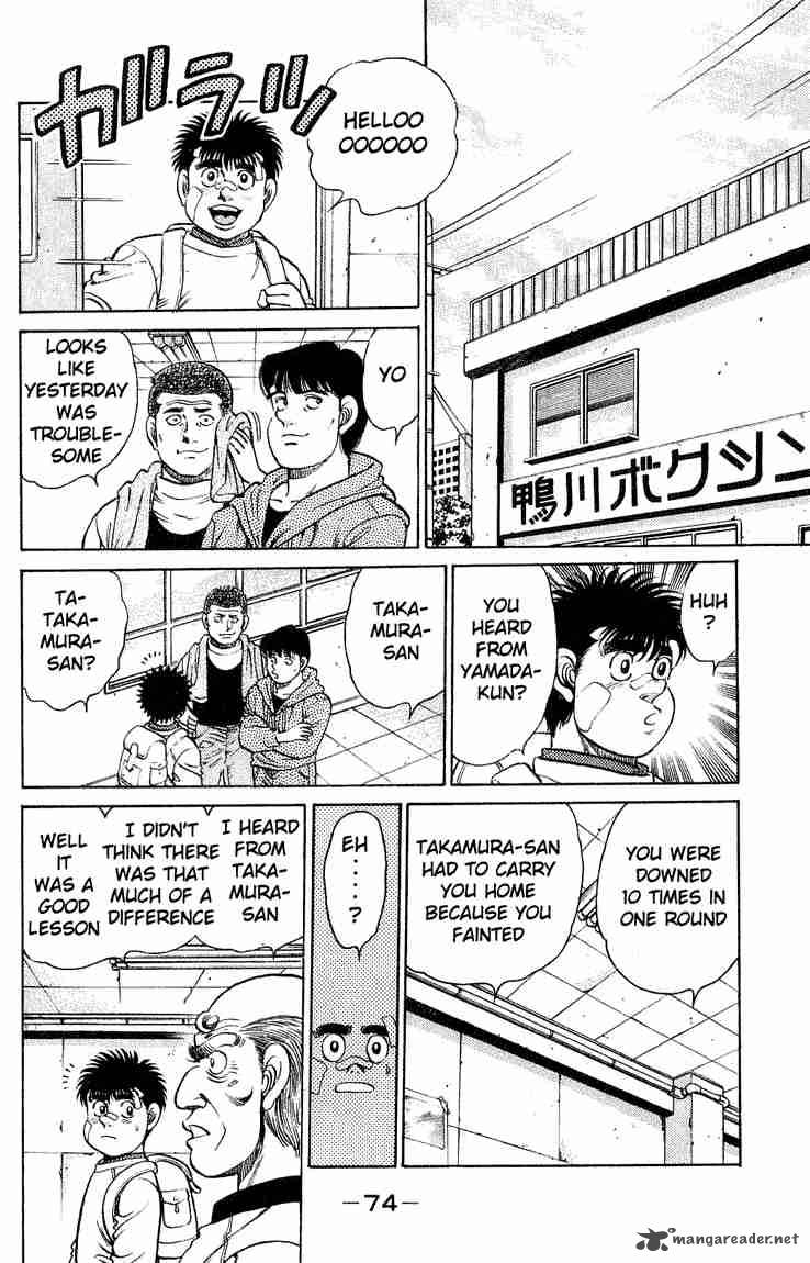 hajime-no-ippo-chap-118-11