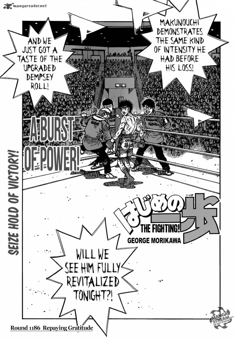 hajime-no-ippo-chap-1186-0