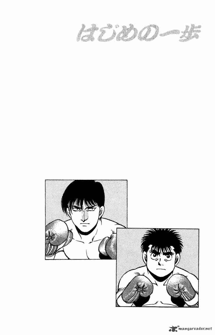 hajime-no-ippo-chap-119-19