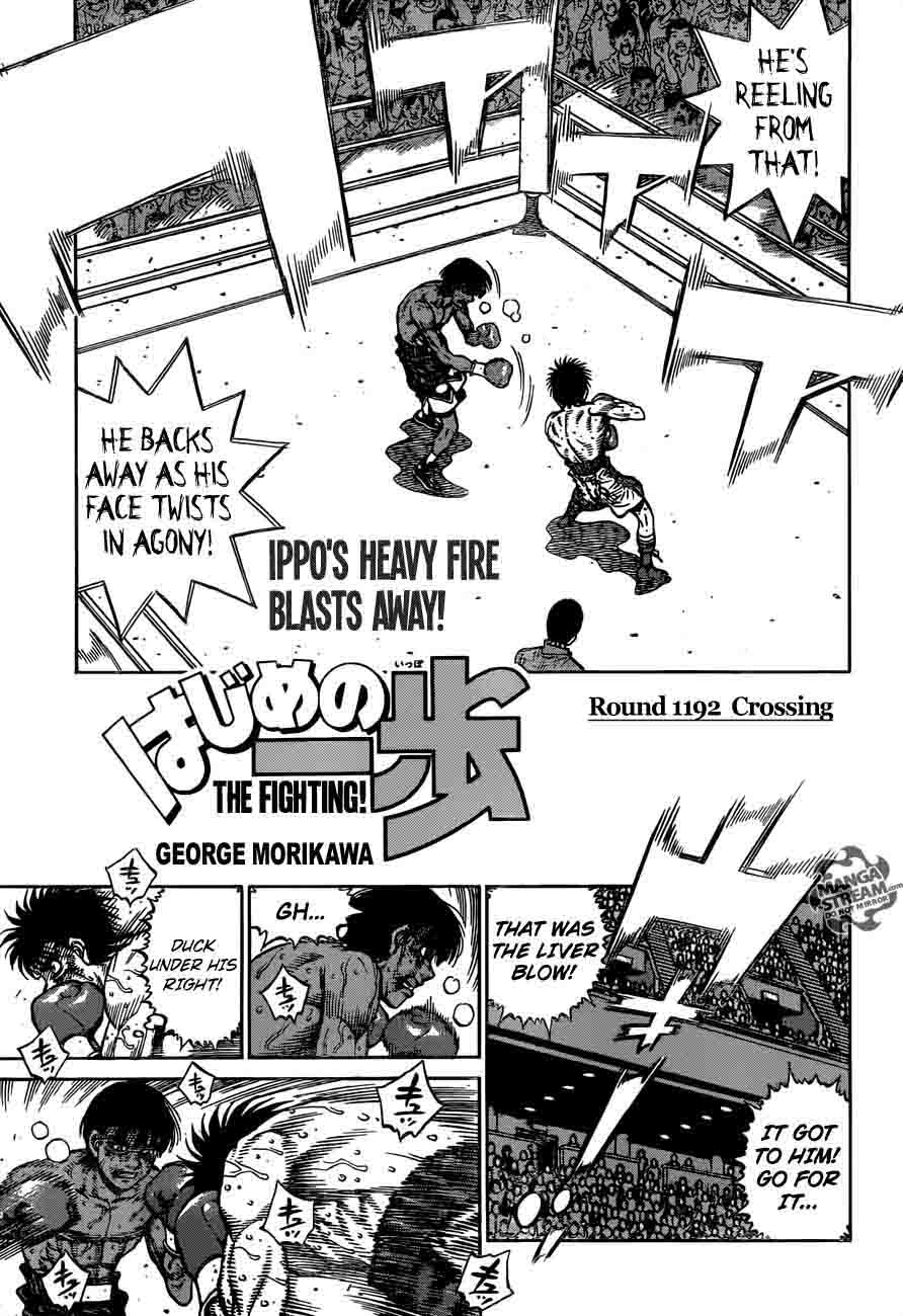 hajime-no-ippo-chap-1192-0