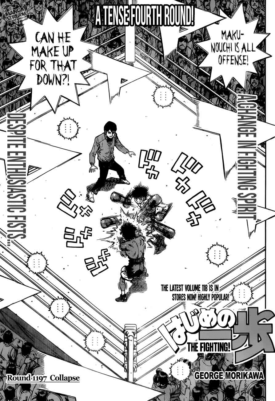 hajime-no-ippo-chap-1197-0