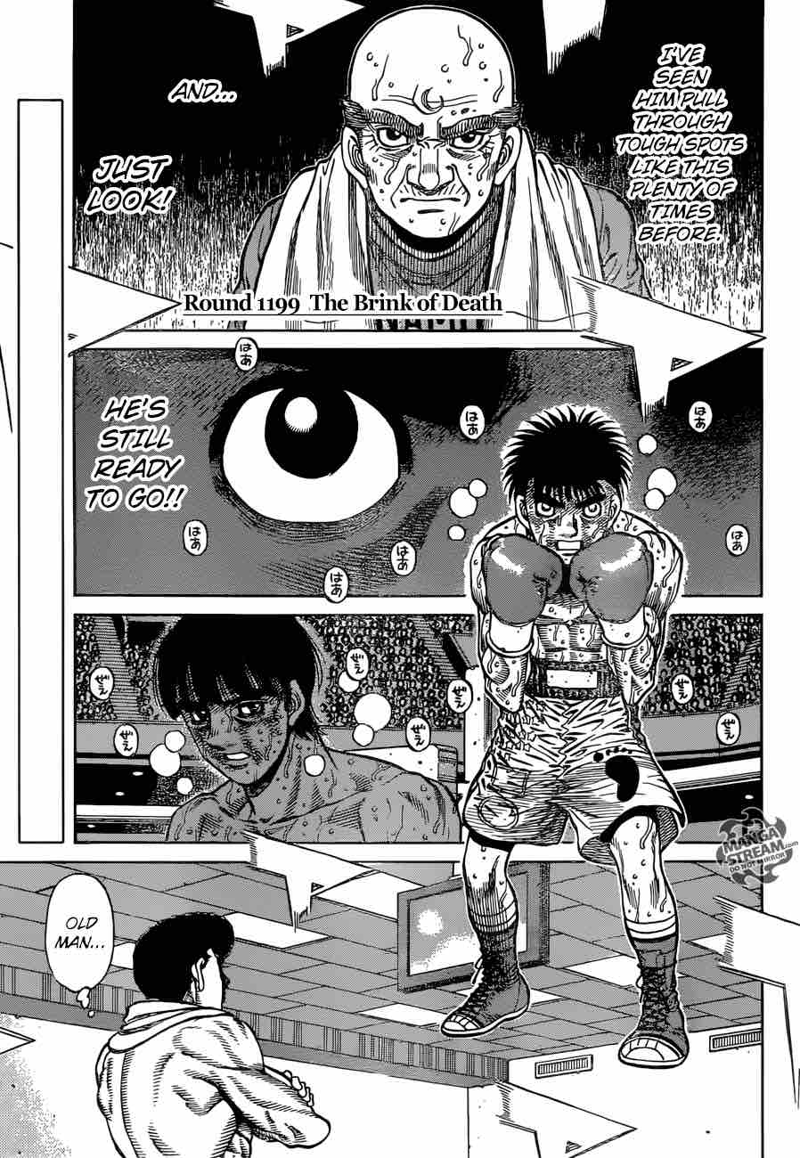 hajime-no-ippo-chap-1199-1