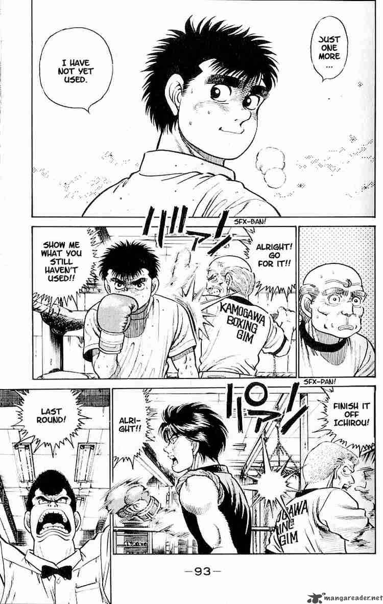 hajime-no-ippo-chap-12-8