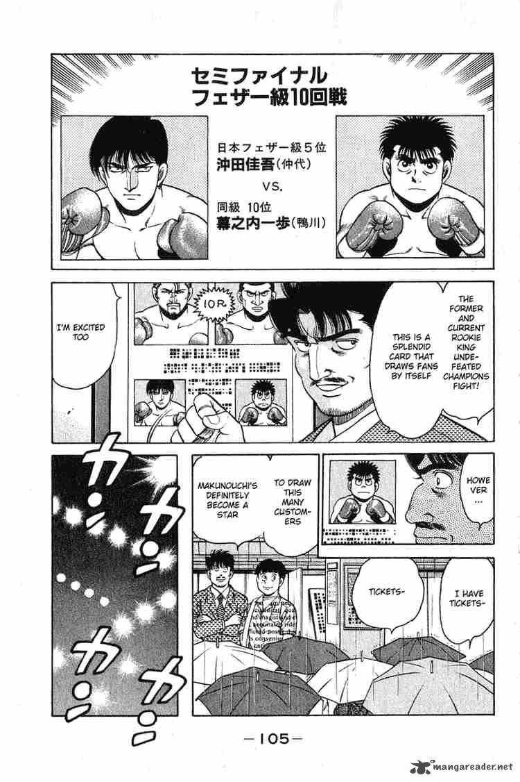 hajime-no-ippo-chap-120-2