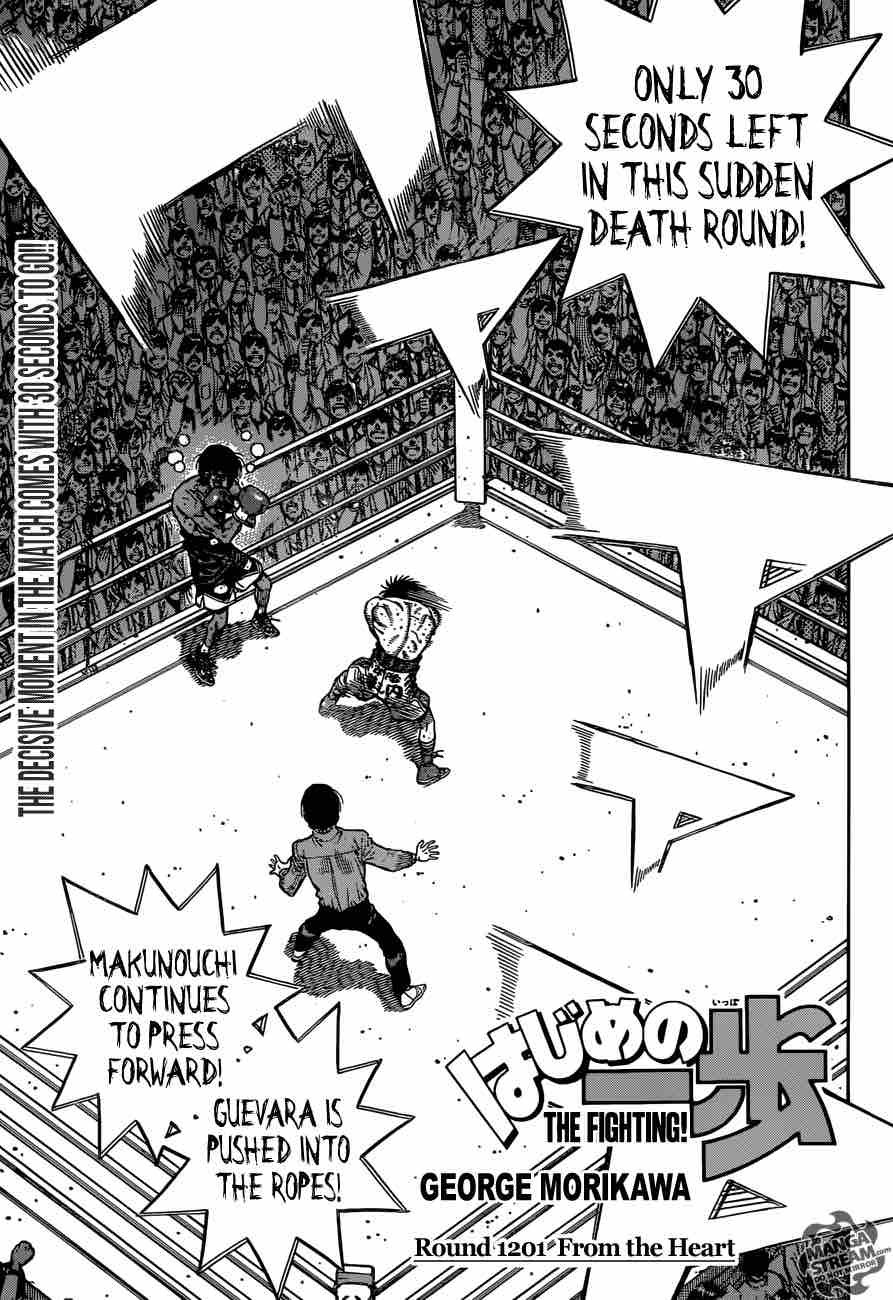 hajime-no-ippo-chap-1201-0