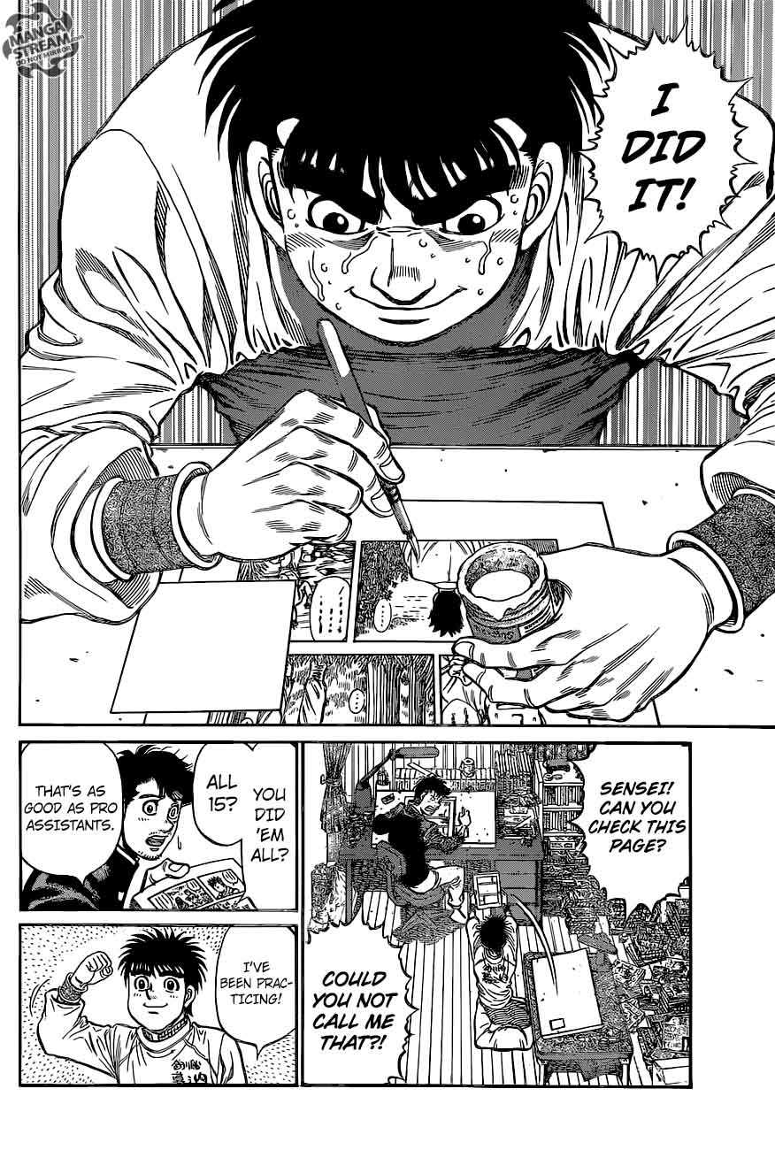 hajime-no-ippo-chap-1211-5