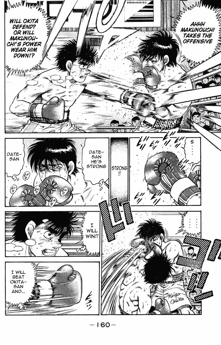 hajime-no-ippo-chap-122-17