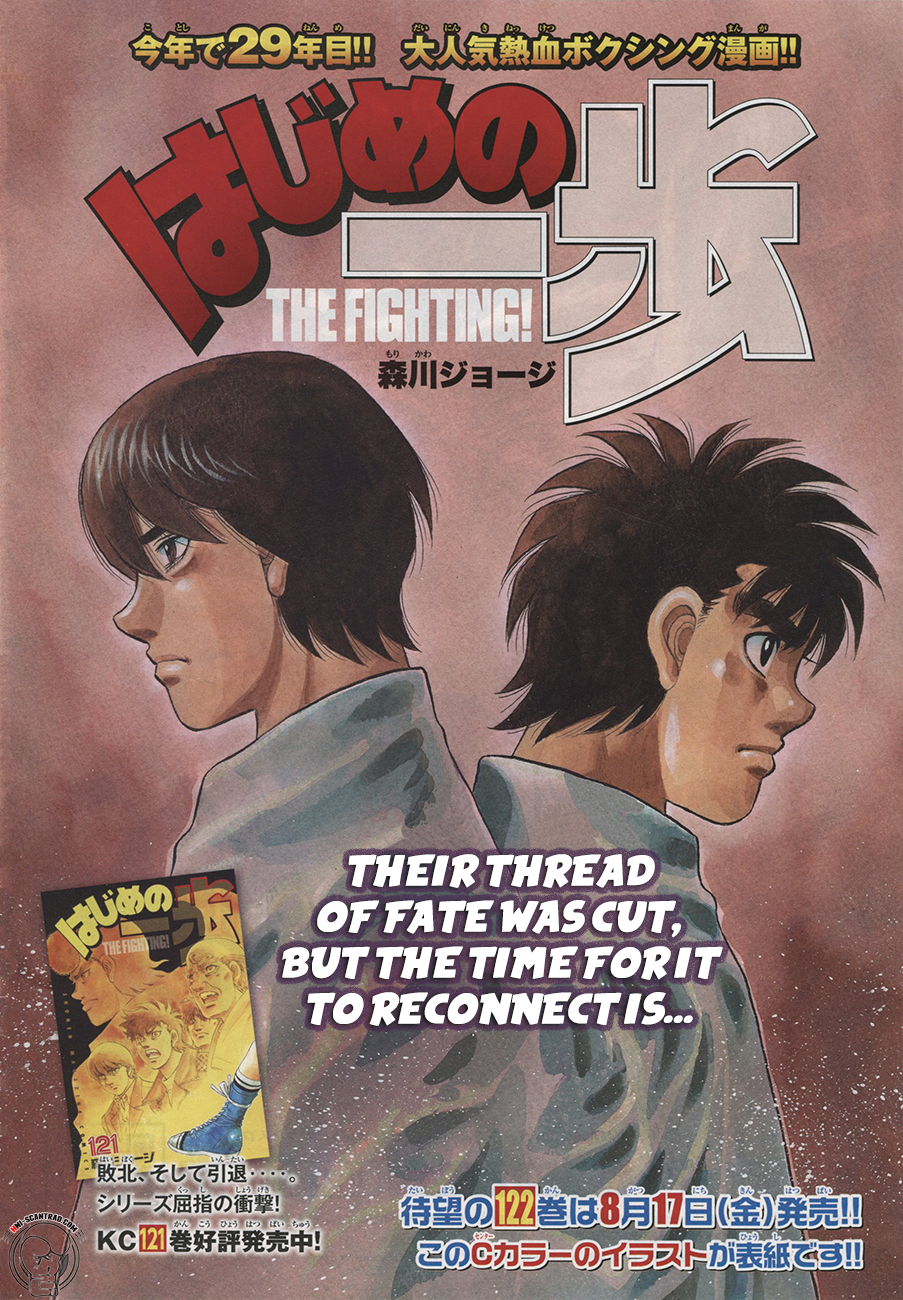 hajime-no-ippo-chap-1231-0