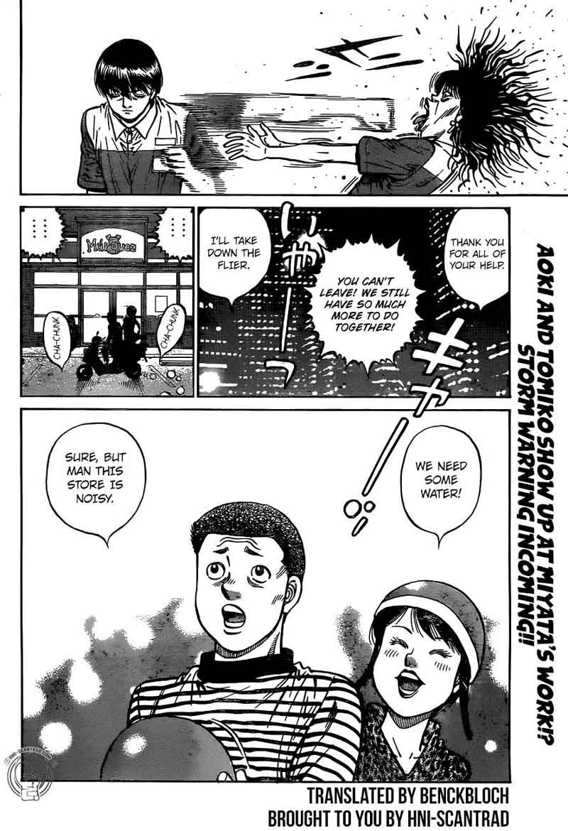 hajime-no-ippo-chap-1234-17