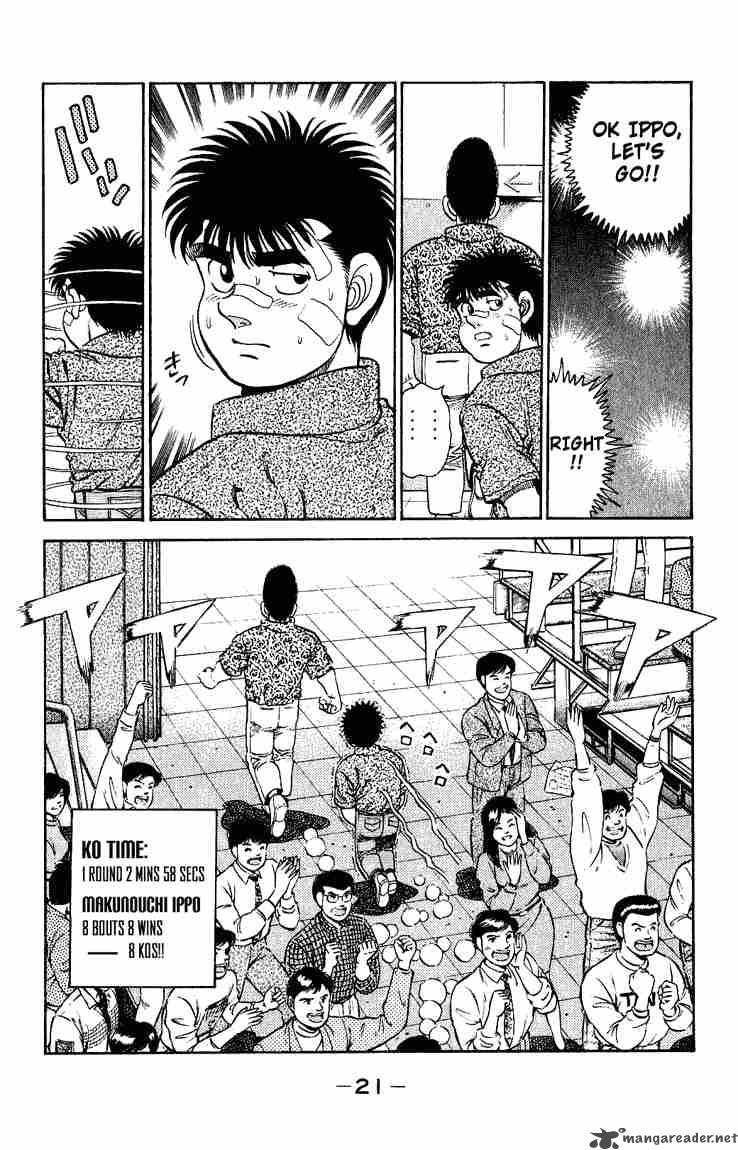 hajime-no-ippo-chap-124-21