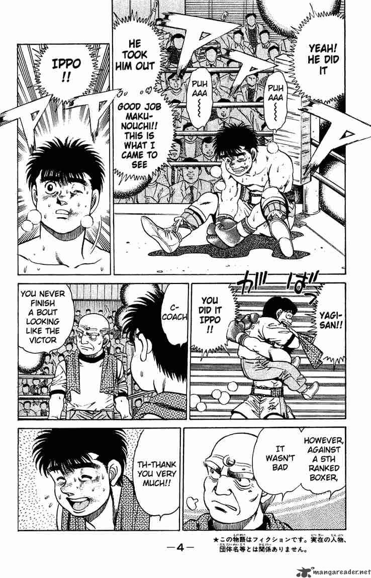 hajime-no-ippo-chap-124-4