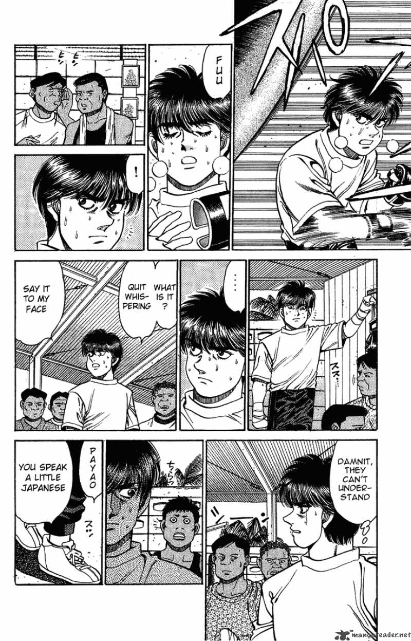 hajime-no-ippo-chap-125-15