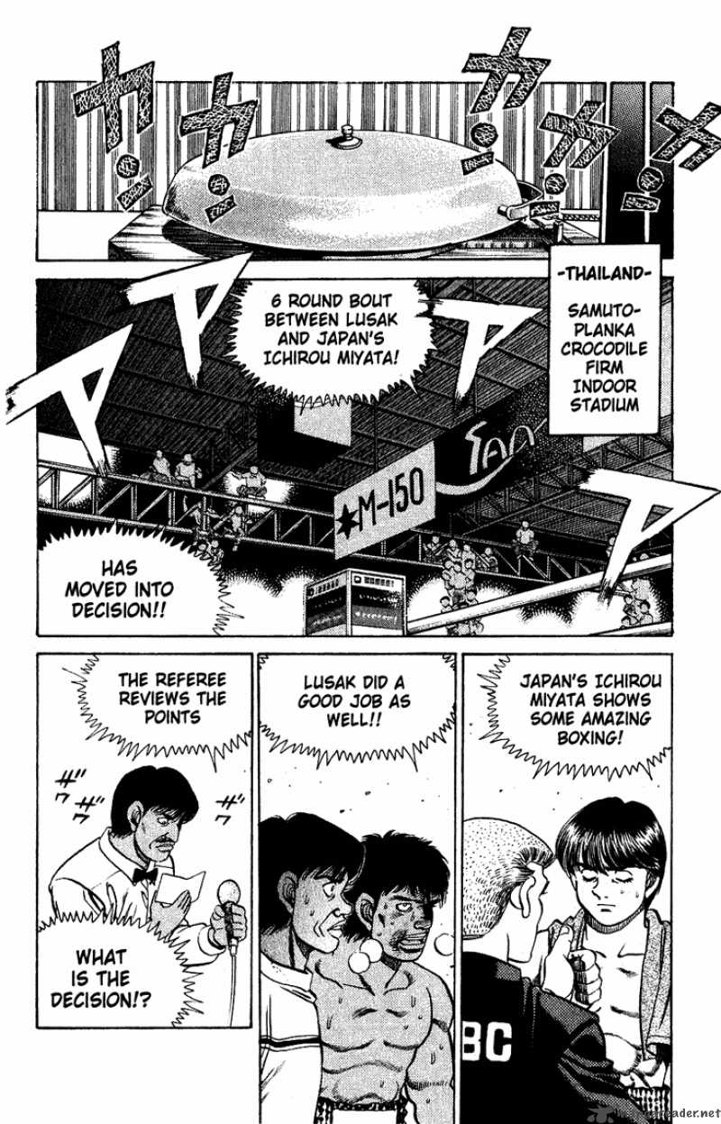 hajime-no-ippo-chap-125-5