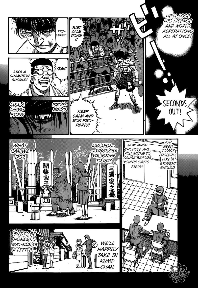 hajime-no-ippo-chap-1260-6