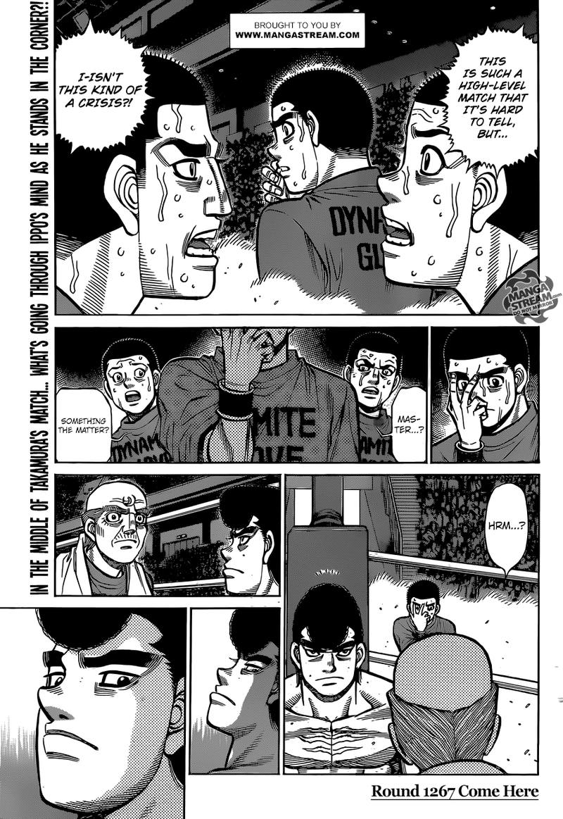 hajime-no-ippo-chap-1267-0