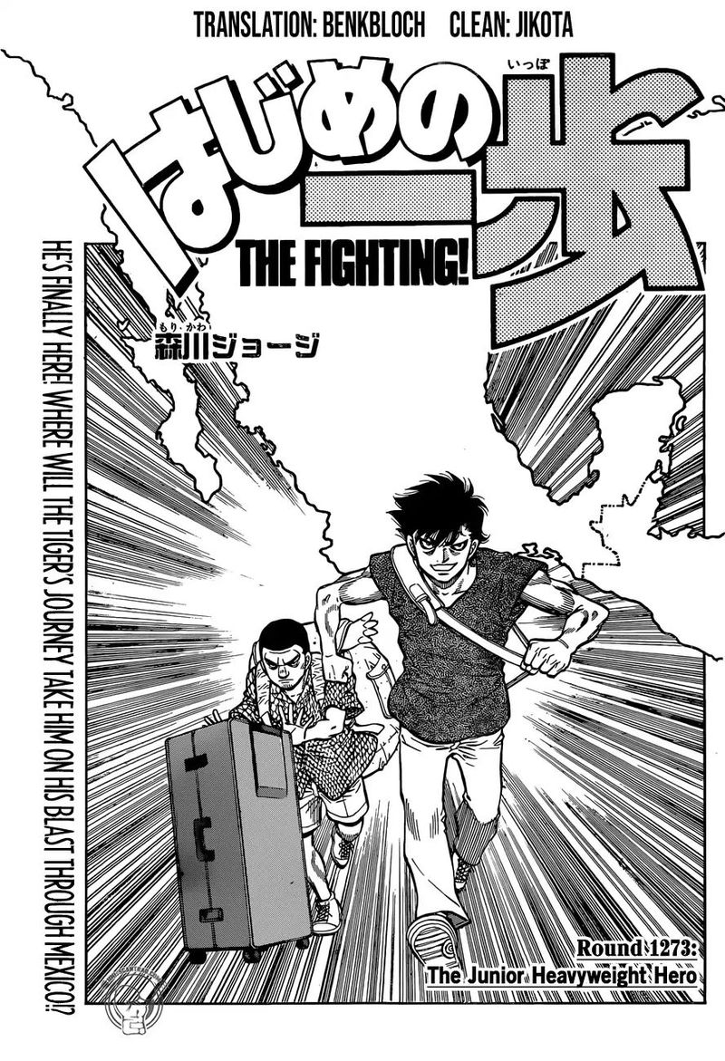 hajime-no-ippo-chap-1273-0