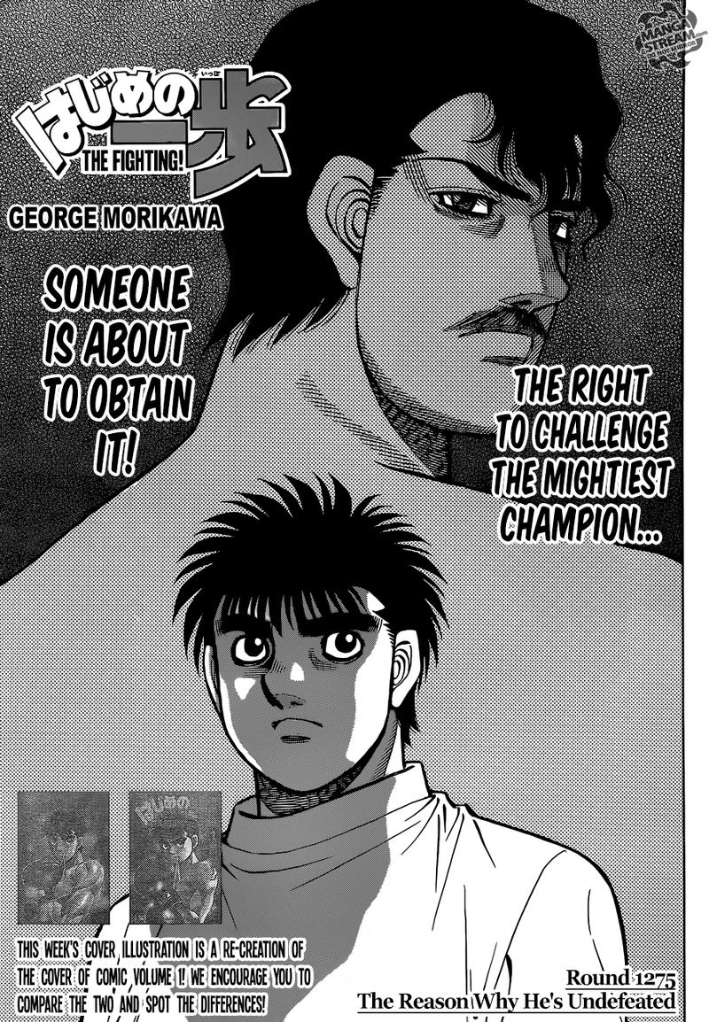 hajime-no-ippo-chap-1275-1