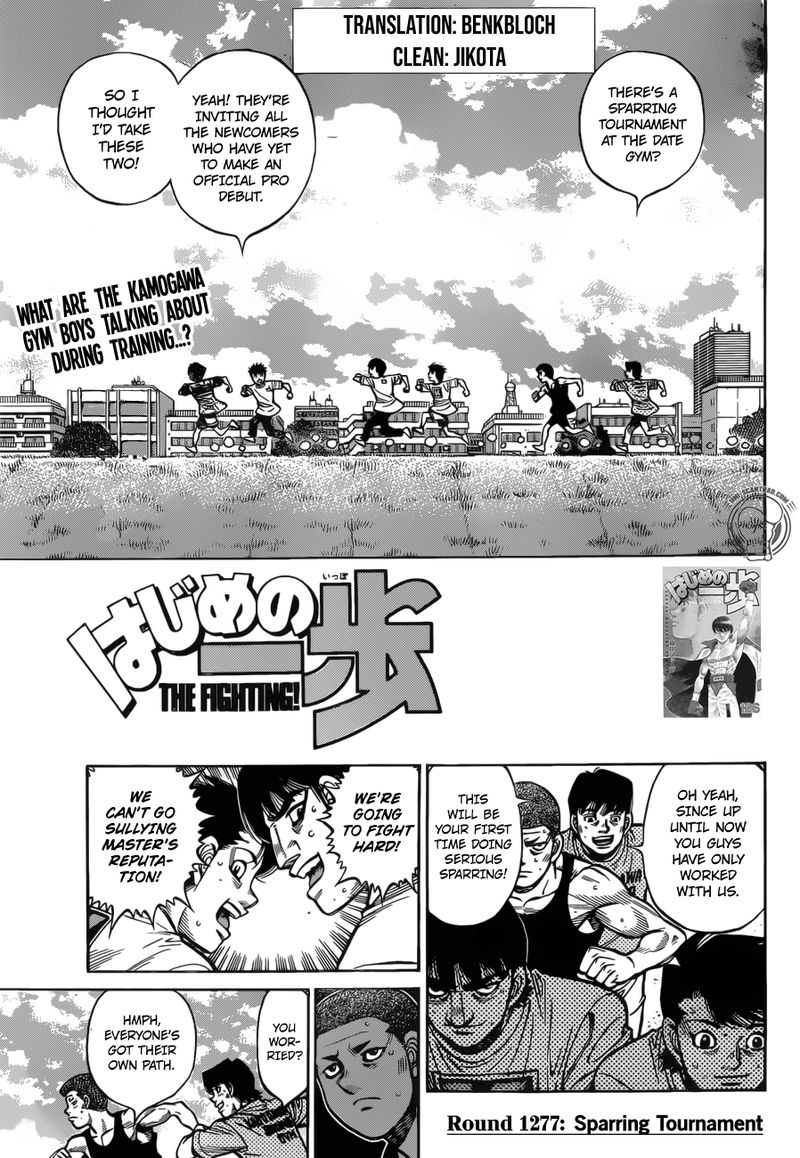 hajime-no-ippo-chap-1277-0