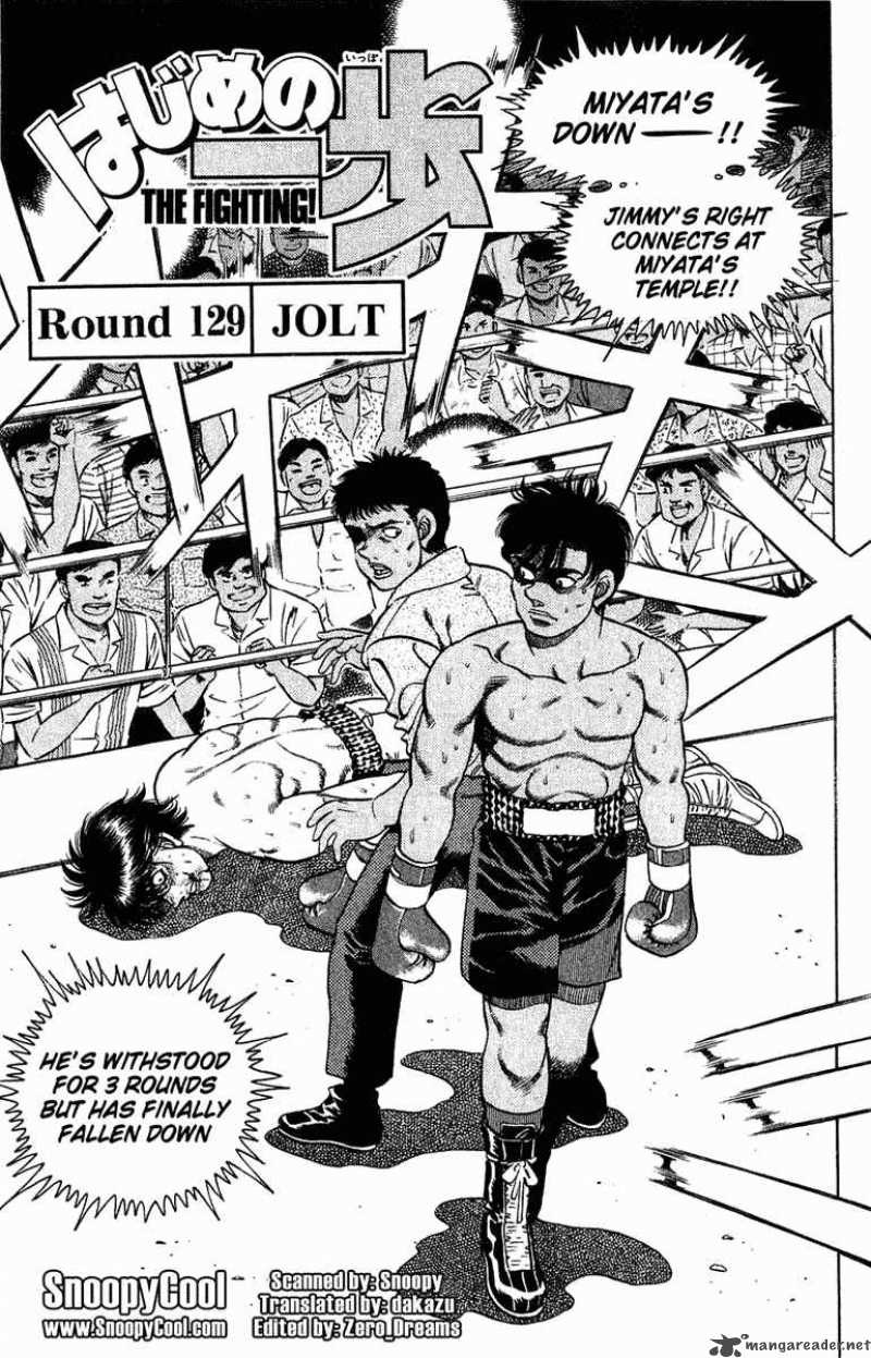 hajime-no-ippo-chap-129-0