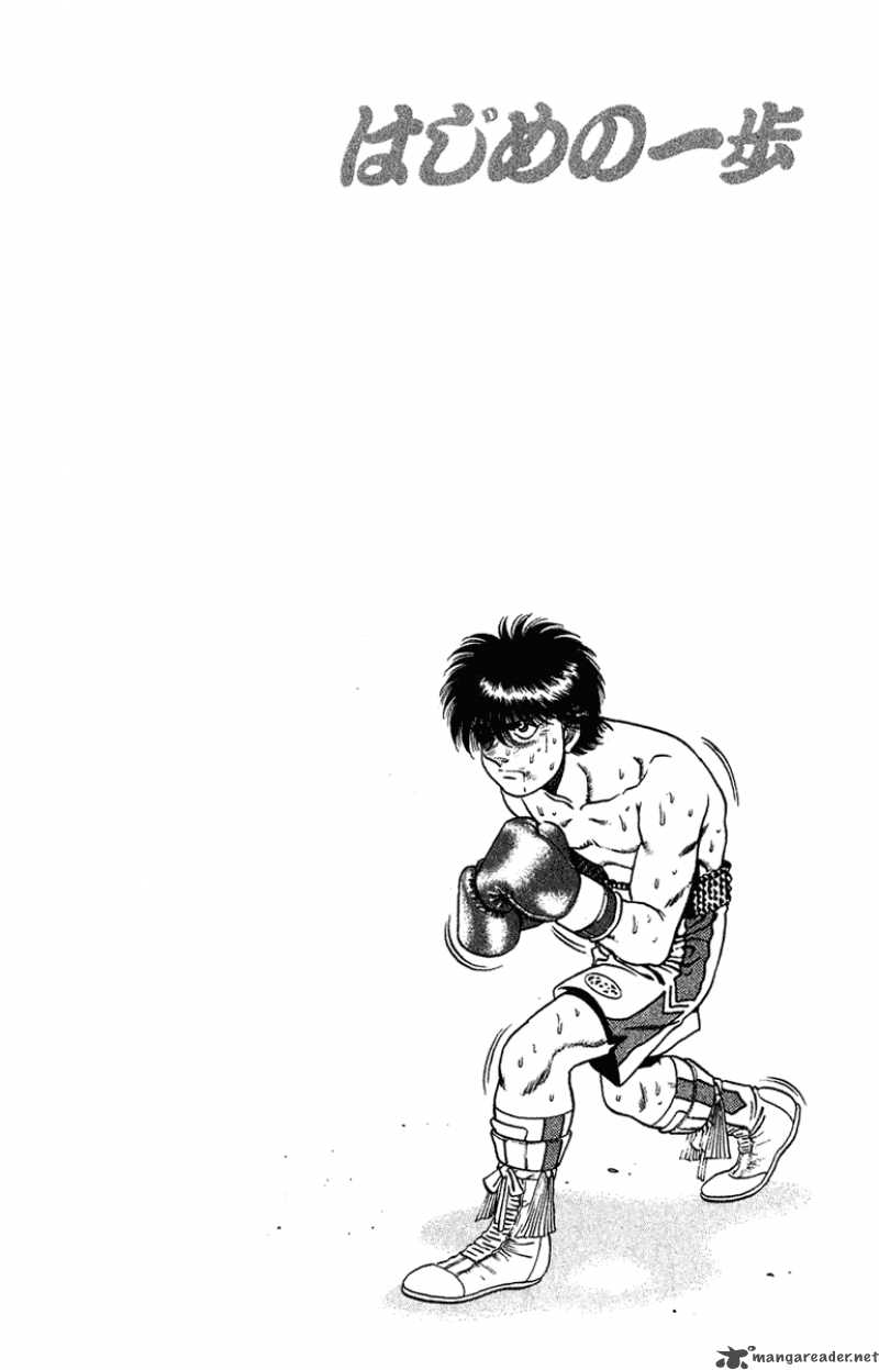 hajime-no-ippo-chap-129-19