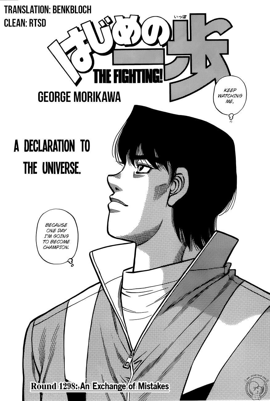 hajime-no-ippo-chap-1298-0