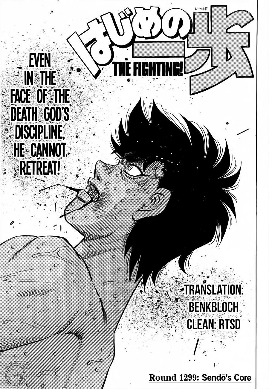 hajime-no-ippo-chap-1299-0