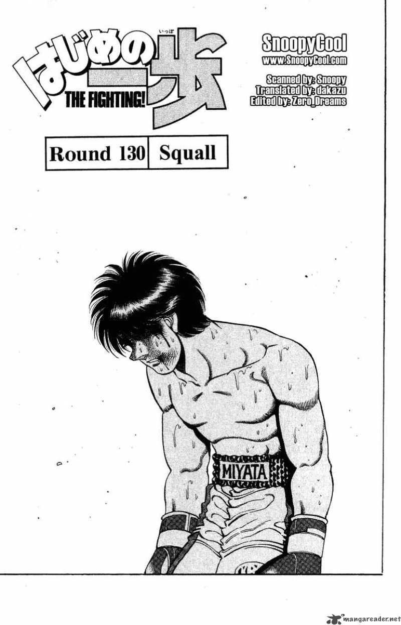 hajime-no-ippo-chap-130-0