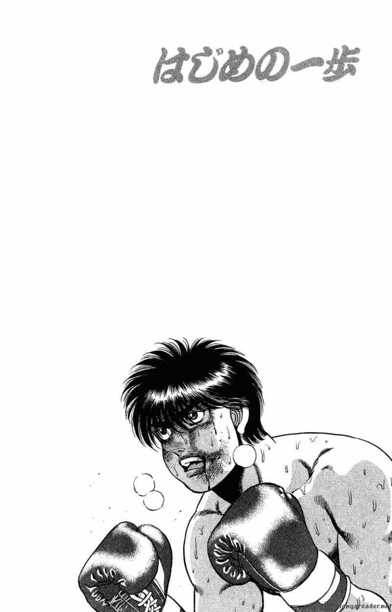 hajime-no-ippo-chap-130-18