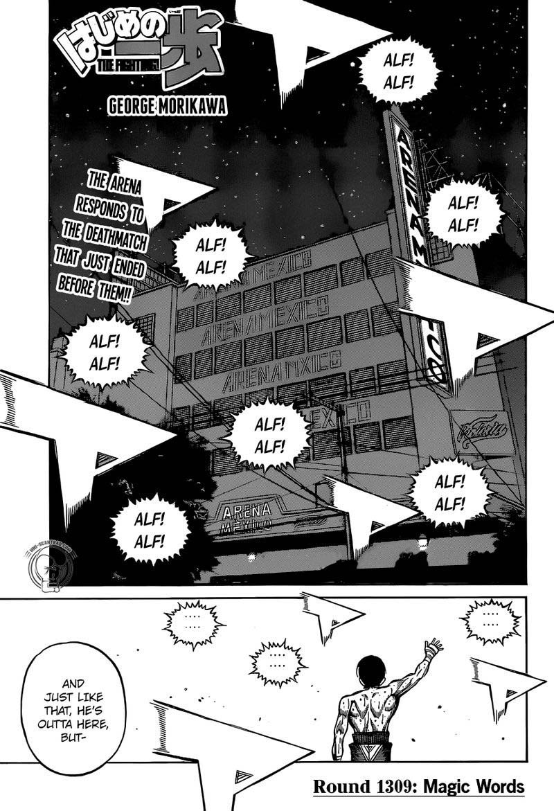 hajime-no-ippo-chap-1309-0