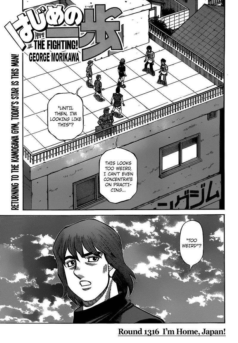 hajime-no-ippo-chap-1316-0