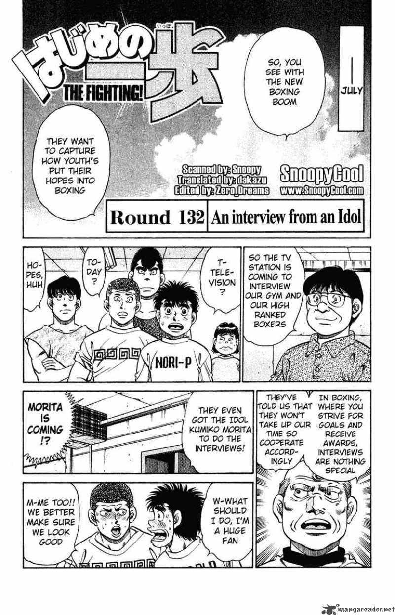 hajime-no-ippo-chap-132-0