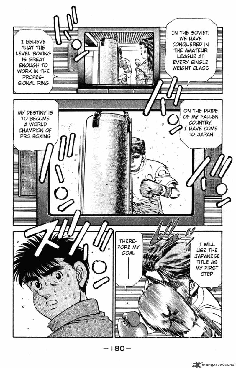 hajime-no-ippo-chap-132-16