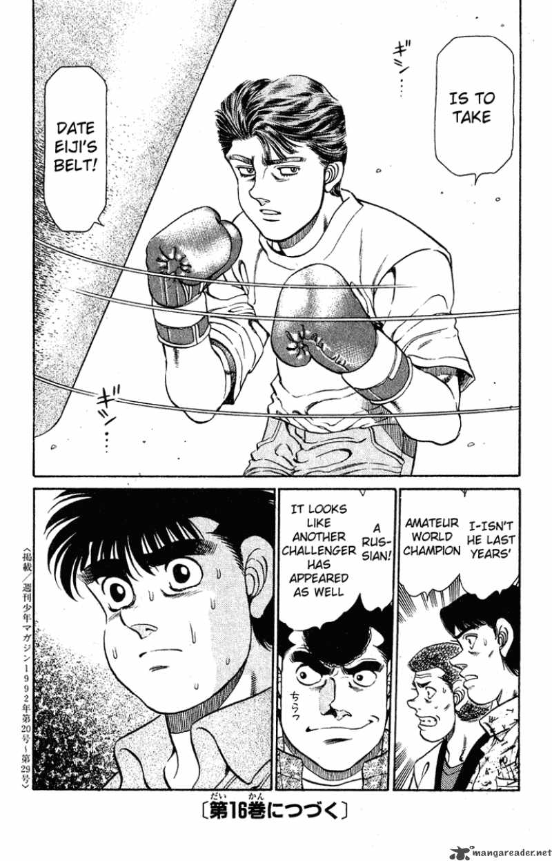 hajime-no-ippo-chap-132-17