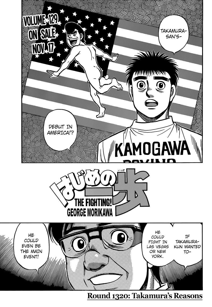 hajime-no-ippo-chap-1320-0