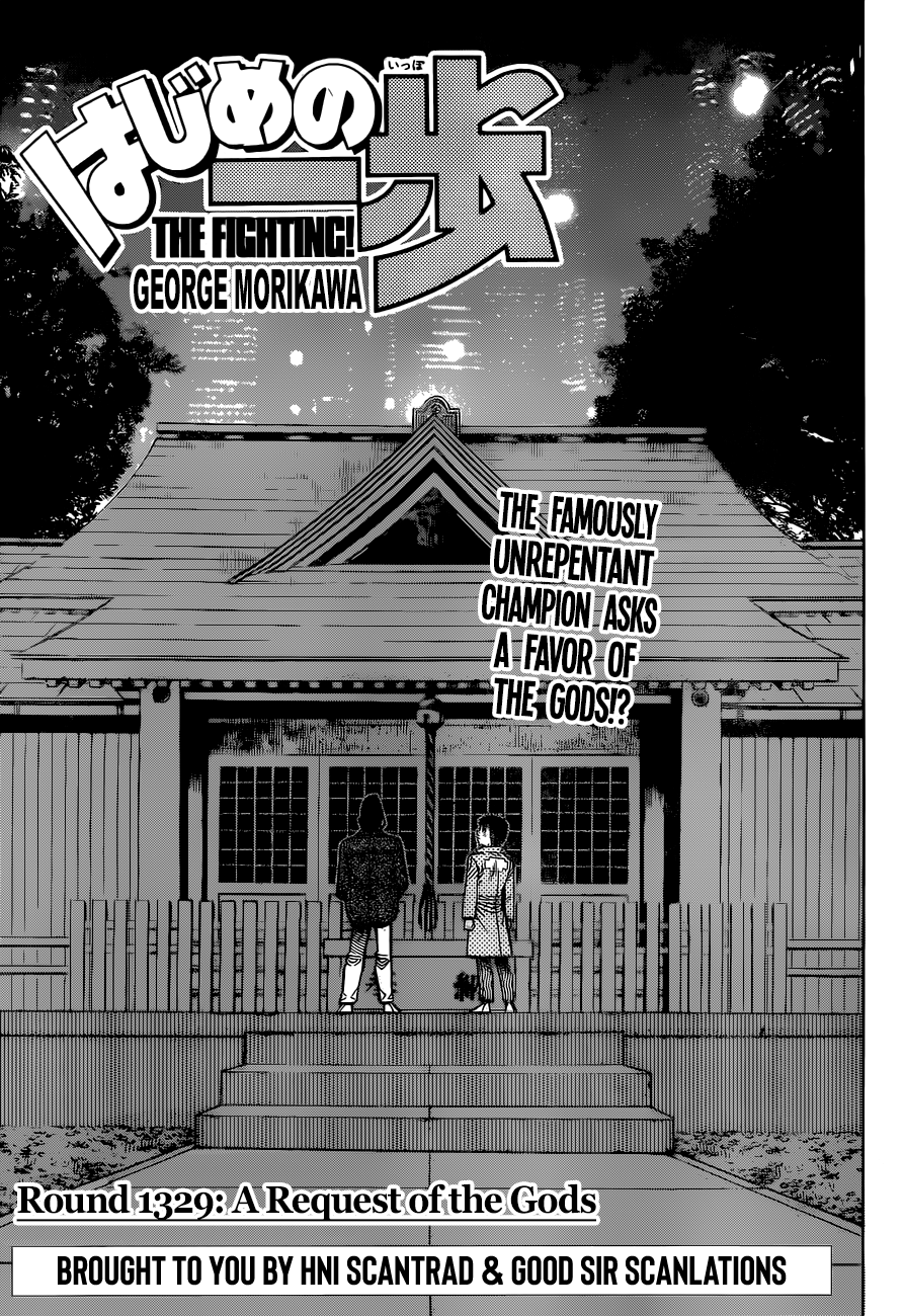 hajime-no-ippo-chap-1329-0