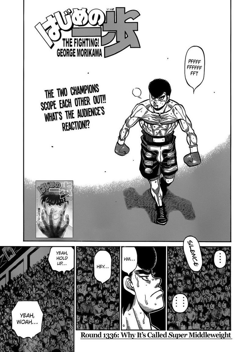 hajime-no-ippo-chap-1336-0