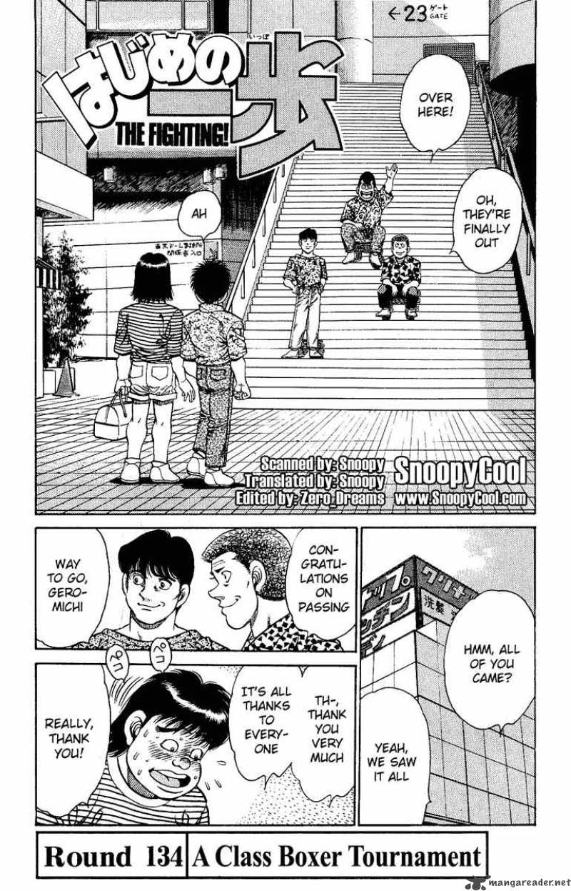 hajime-no-ippo-chap-134-0