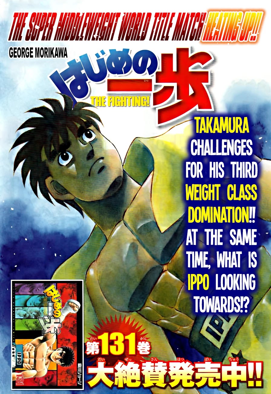 hajime-no-ippo-chap-1344-2