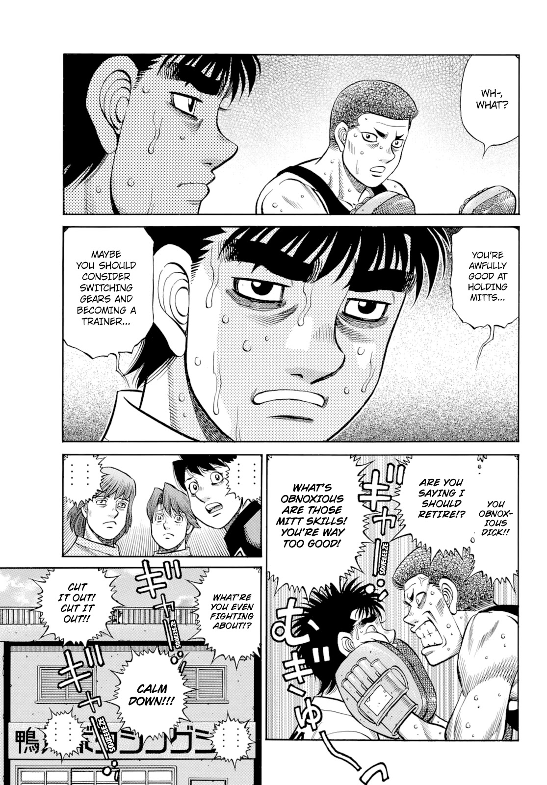 hajime-no-ippo-chap-1350-6