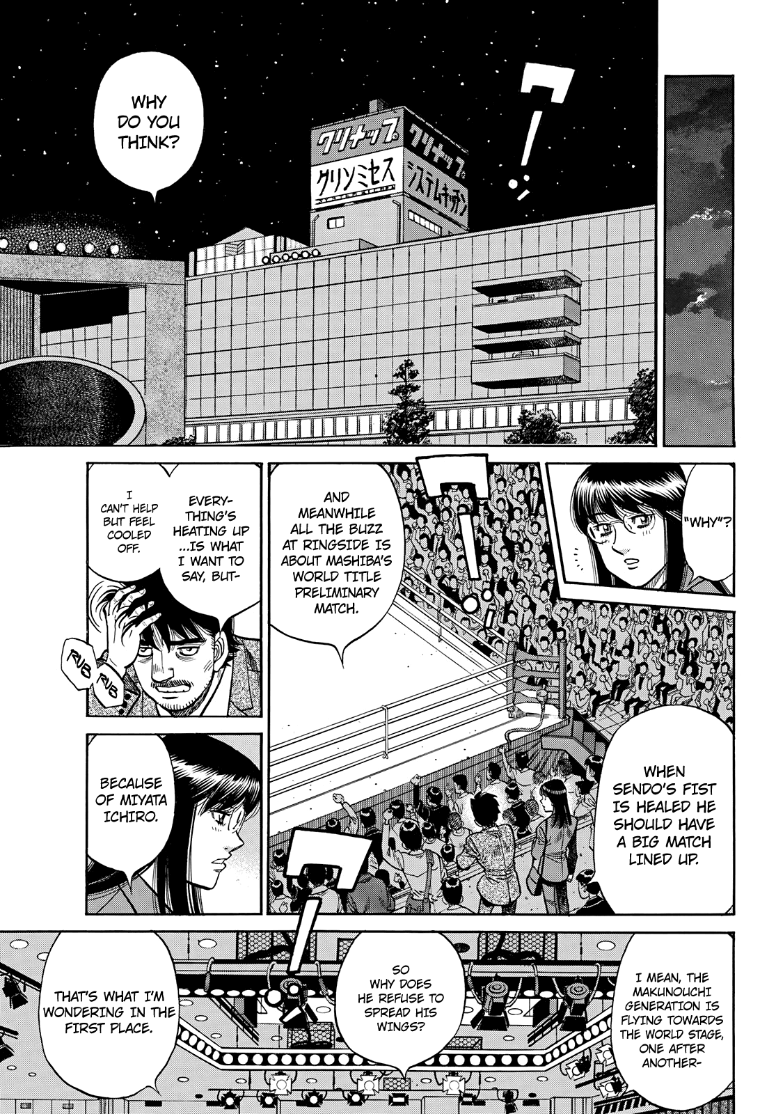 hajime-no-ippo-chap-1351-6