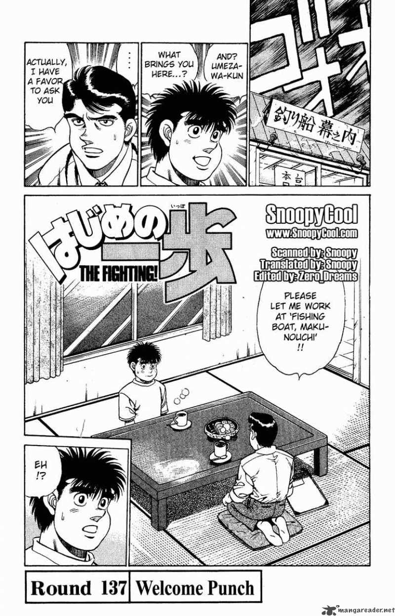 hajime-no-ippo-chap-137-0