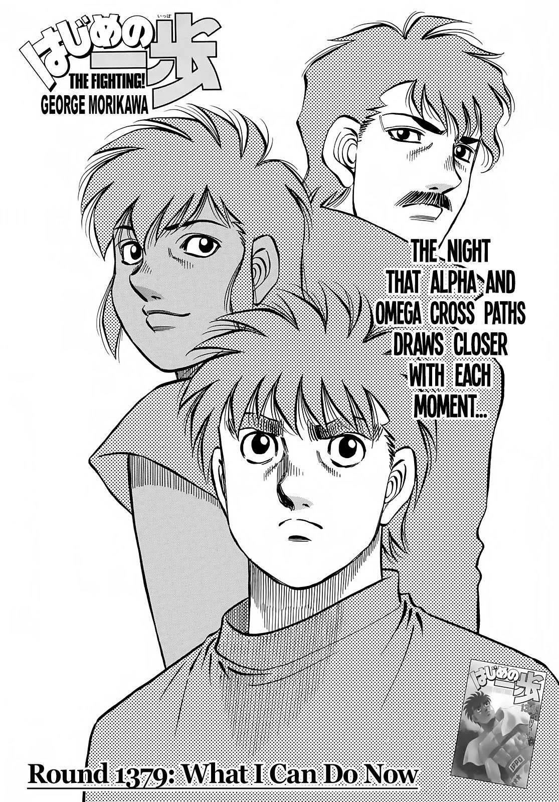 hajime-no-ippo-chap-1379-0