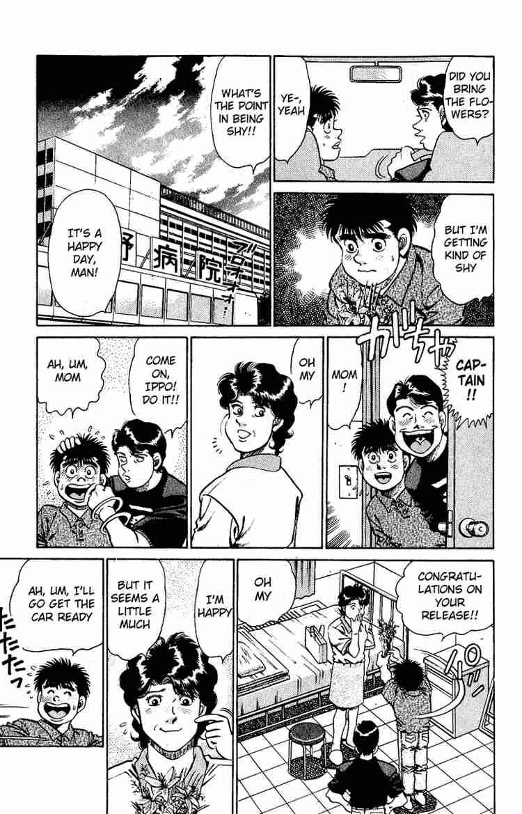 hajime-no-ippo-chap-139-12