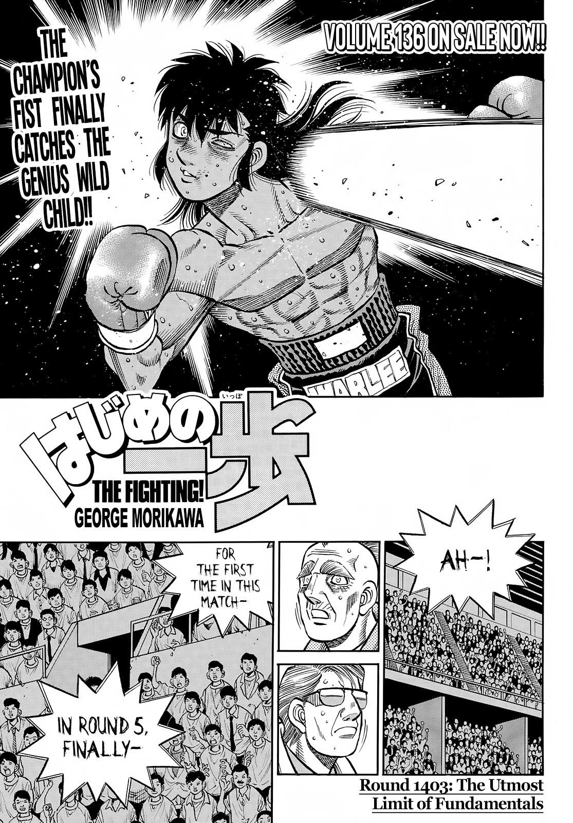 hajime-no-ippo-chap-1403-0