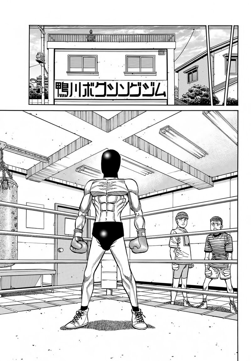 hajime-no-ippo-chap-1414-8