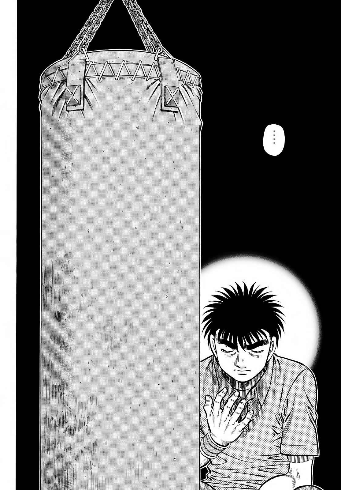 hajime-no-ippo-chap-1417-7