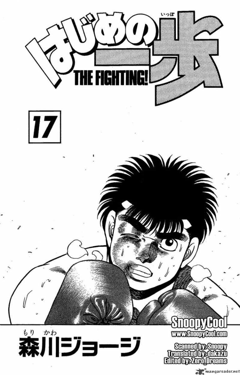 hajime-no-ippo-chap-142-1