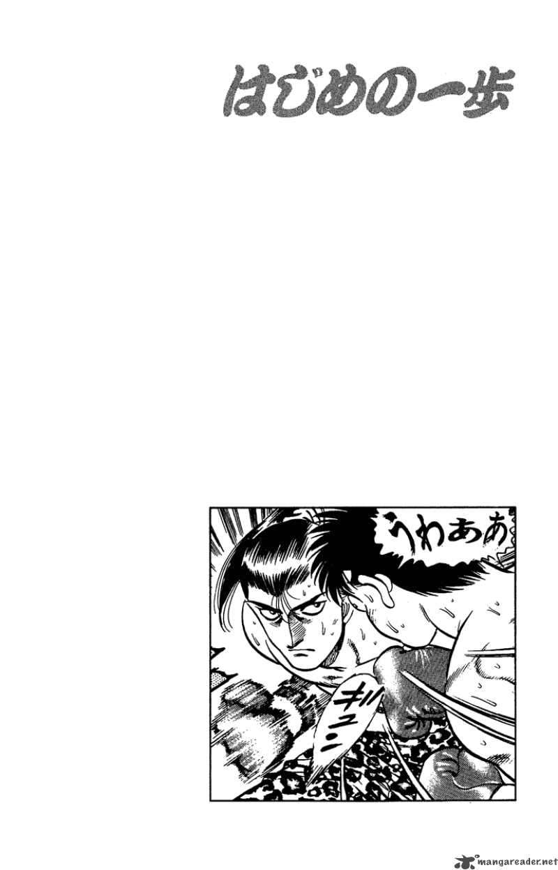 hajime-no-ippo-chap-143-19